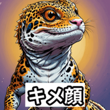 773103415