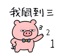 773106996