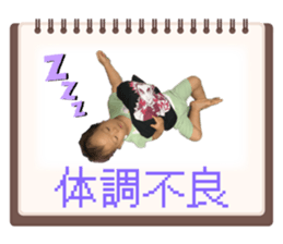 773107109