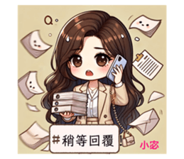 773107713