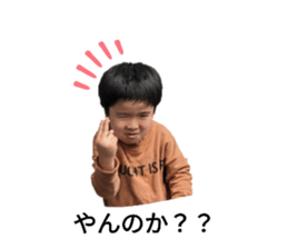 773107987