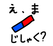773108165