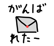 773108185