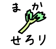 773108196
