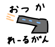 773108200