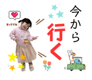 773108245