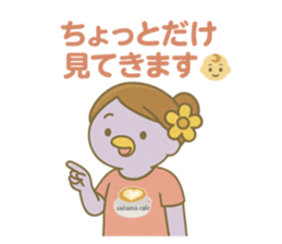 773109280