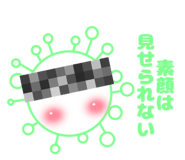 773110719