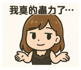 773112209