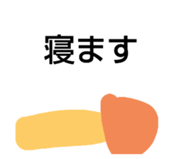 773113299