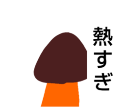773113300