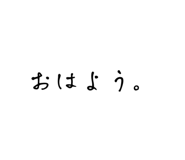 773114633