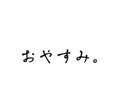 773114634