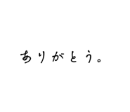 773114637