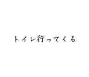 773114639