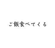 773114640