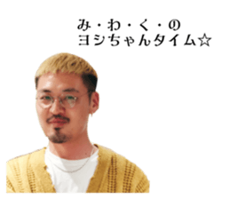 773114665