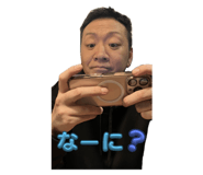 773114966