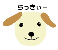 773115052
