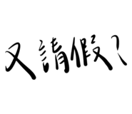 773116506