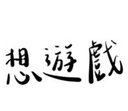 773116508