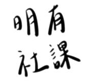 773116511