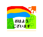 773116896