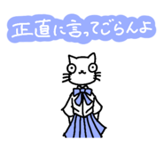 773117531
