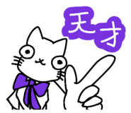 773117535
