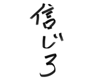 773117539