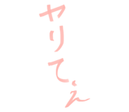 773117541