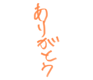 773117544