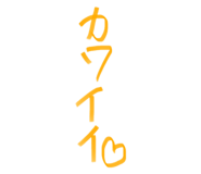 773117545