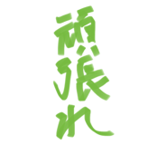 773117550