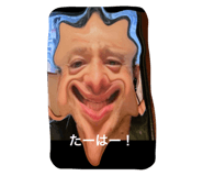 773117630