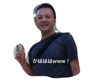 773117638