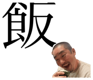 773117929