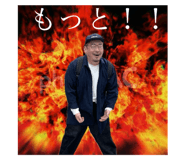 773117942