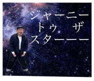 773117943