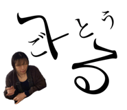 773117947