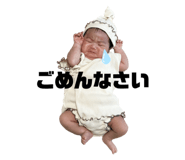 773117980