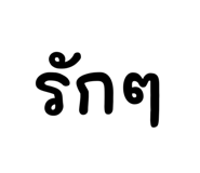 773118114