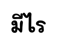 773118116