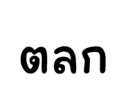 773118118