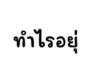 773118120