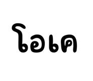 773118122