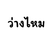 773118123
