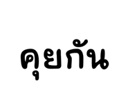 773118124