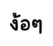 773118125