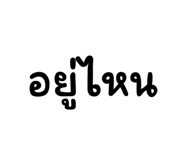 773118126